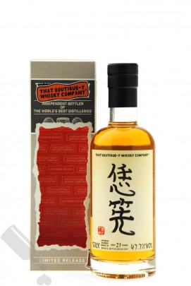 Japanese Blended Whisky #1 21 years Batch 2 50cl
