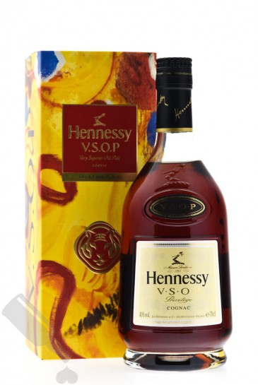 Hennessy VSOP Privilege giftbox Year of the Tiger Chinese New Year limited edition