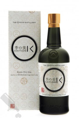 KI No BI Kyoto Dry Gin Edition K