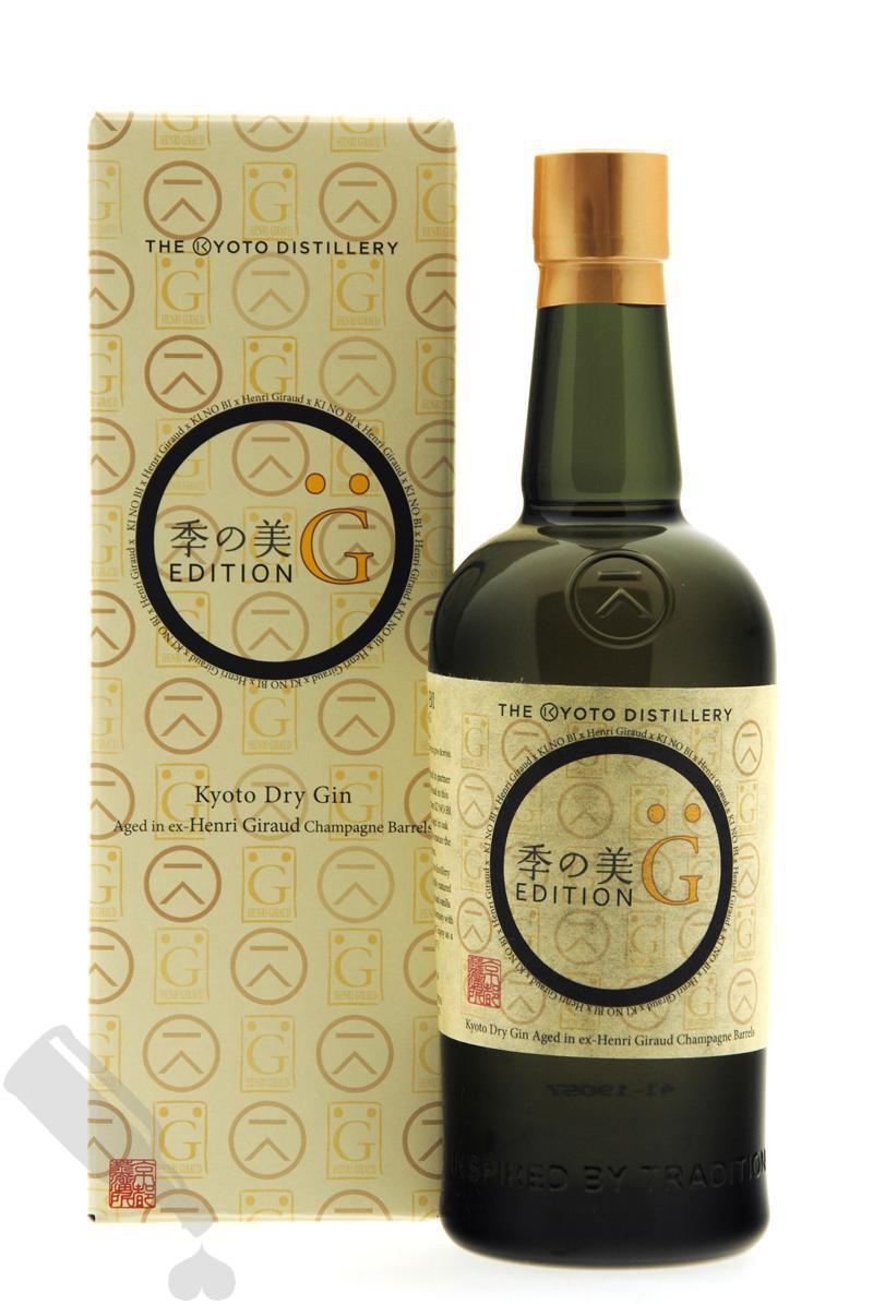 KI No BI Kyoto Dry Gin Edition G