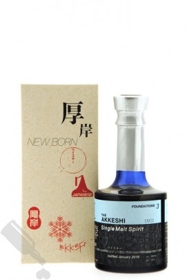 The Akkeshi New Born 3 Foundations Series 20cl