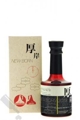 The Akkeshi New Born 4 Foundations Series 20cl