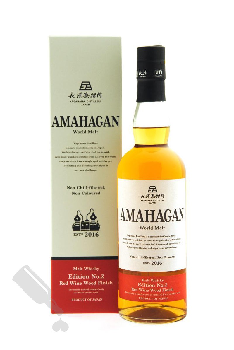 Amahagan World Malt Edition No.2