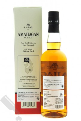 Amahagan World Malt Edition No.2
