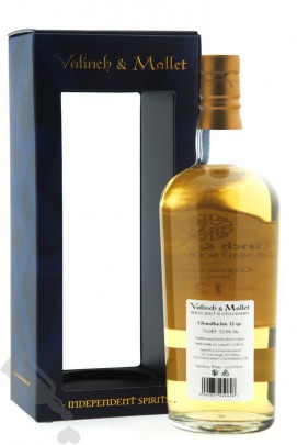 Glenallachie 12 years 2009 - 2021 #900354