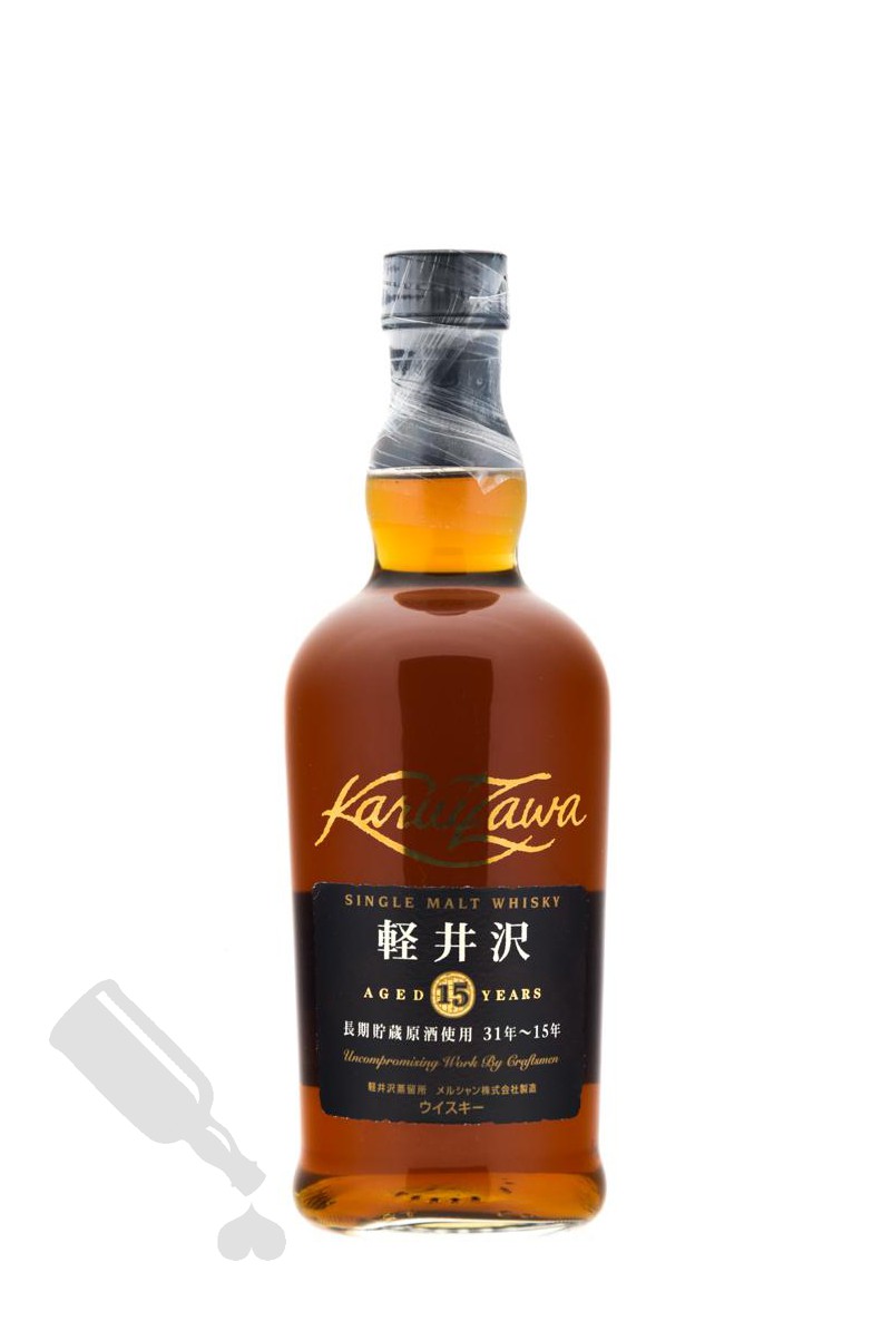 Karuizawa 15 years