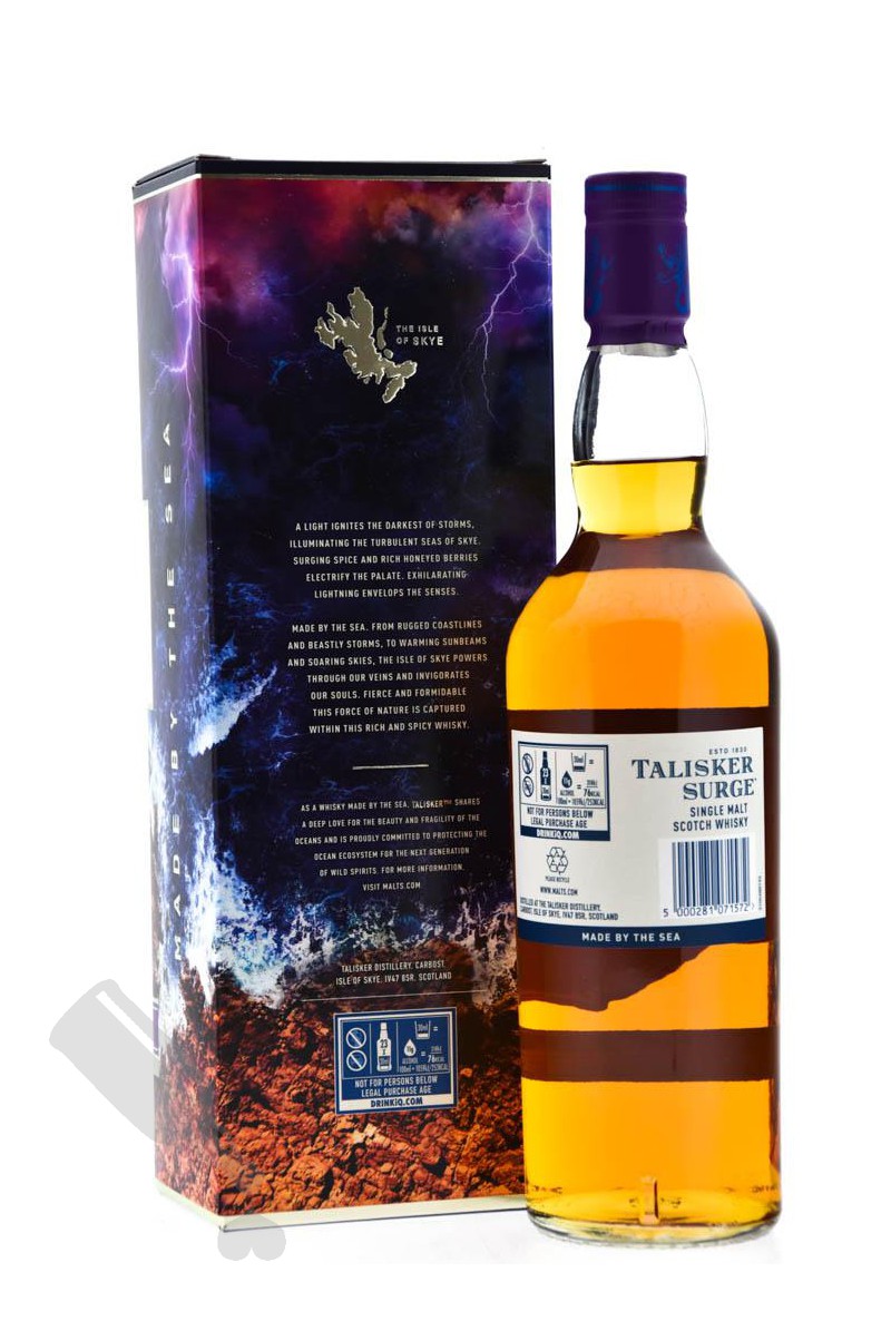 TALISKER タリスカー SURGE 限定品 - ウイスキー