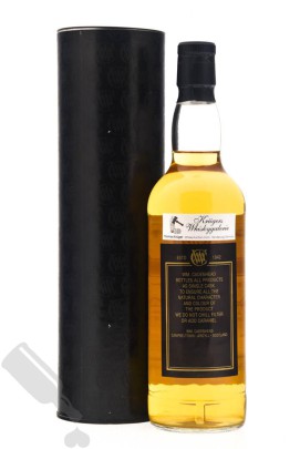 Lammerlaw 10 years Individual Cask