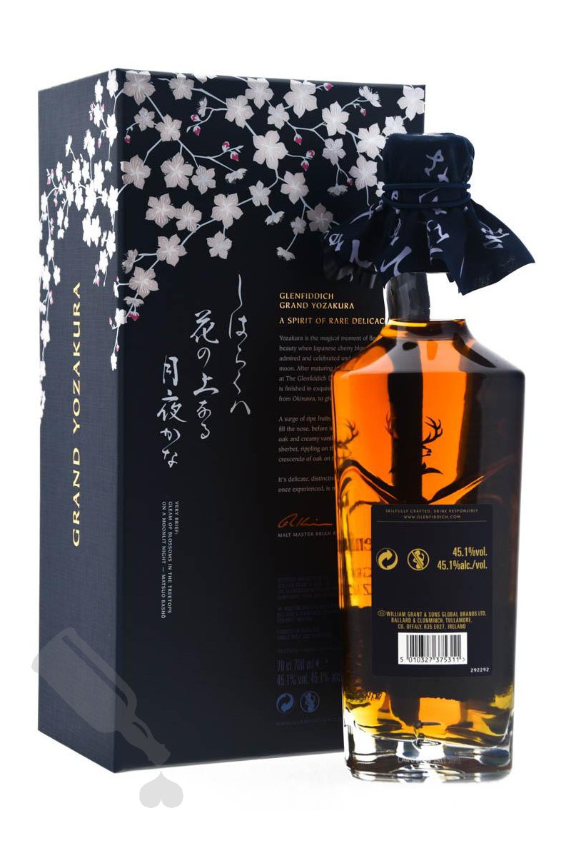 Glenfiddich 29 Year Old Grand Yozakura Limited Edition