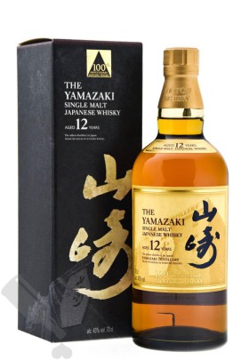 Yamazaki 12 years - 100th Anniversary Suntory Whisky