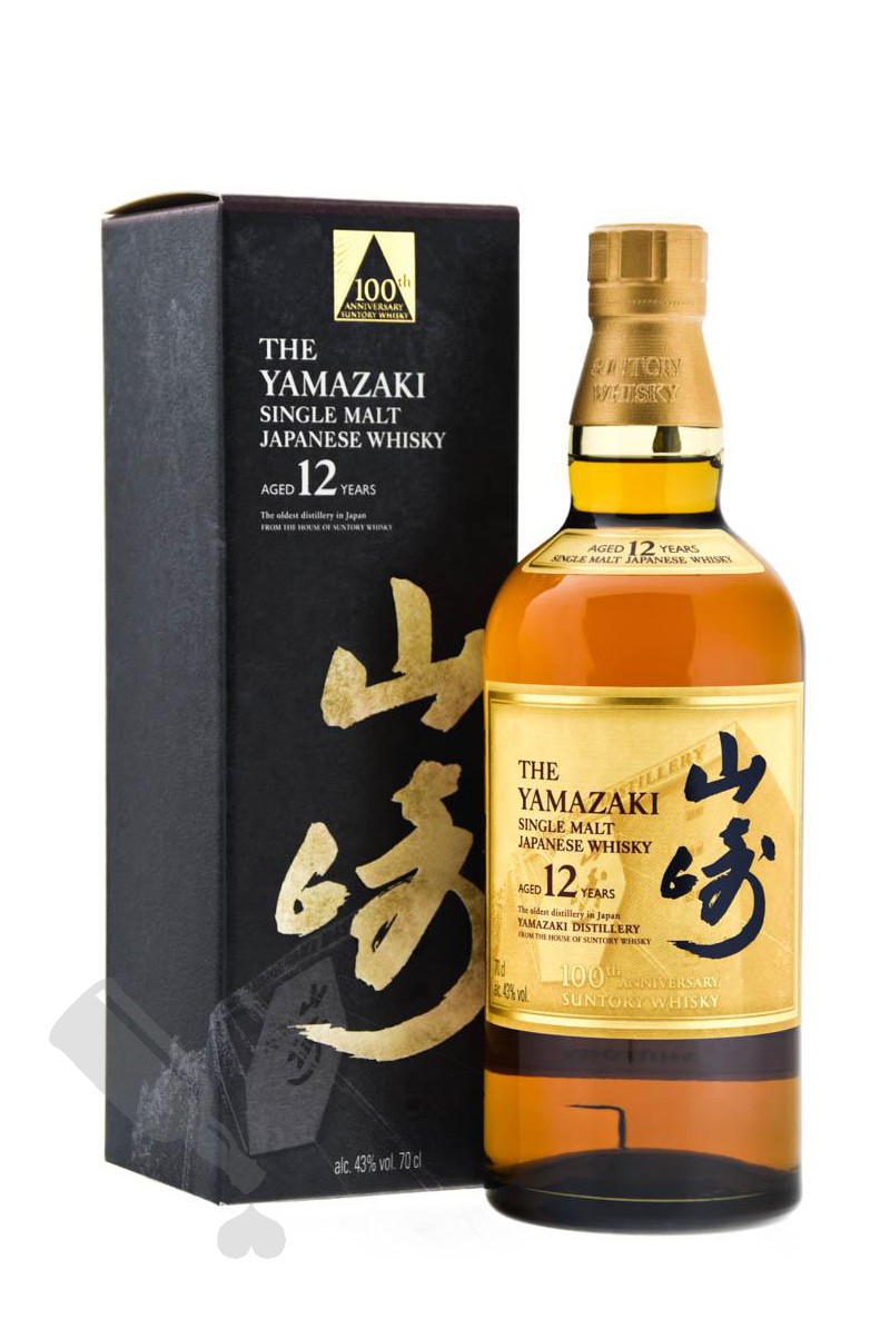 Yamazaki 12 years - 100th Anniversary Suntory Whisky