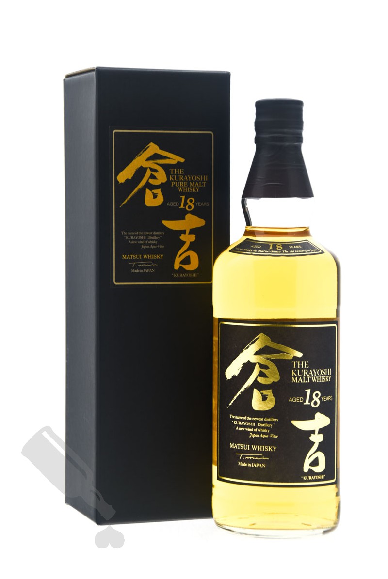 The Kurayoshi 18 years The Kurayoshi 18 years