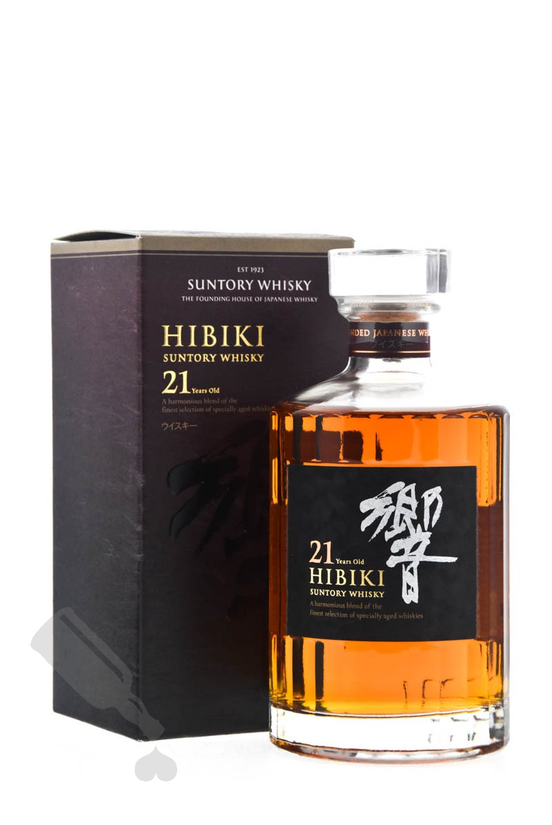 Hibiki 21 years