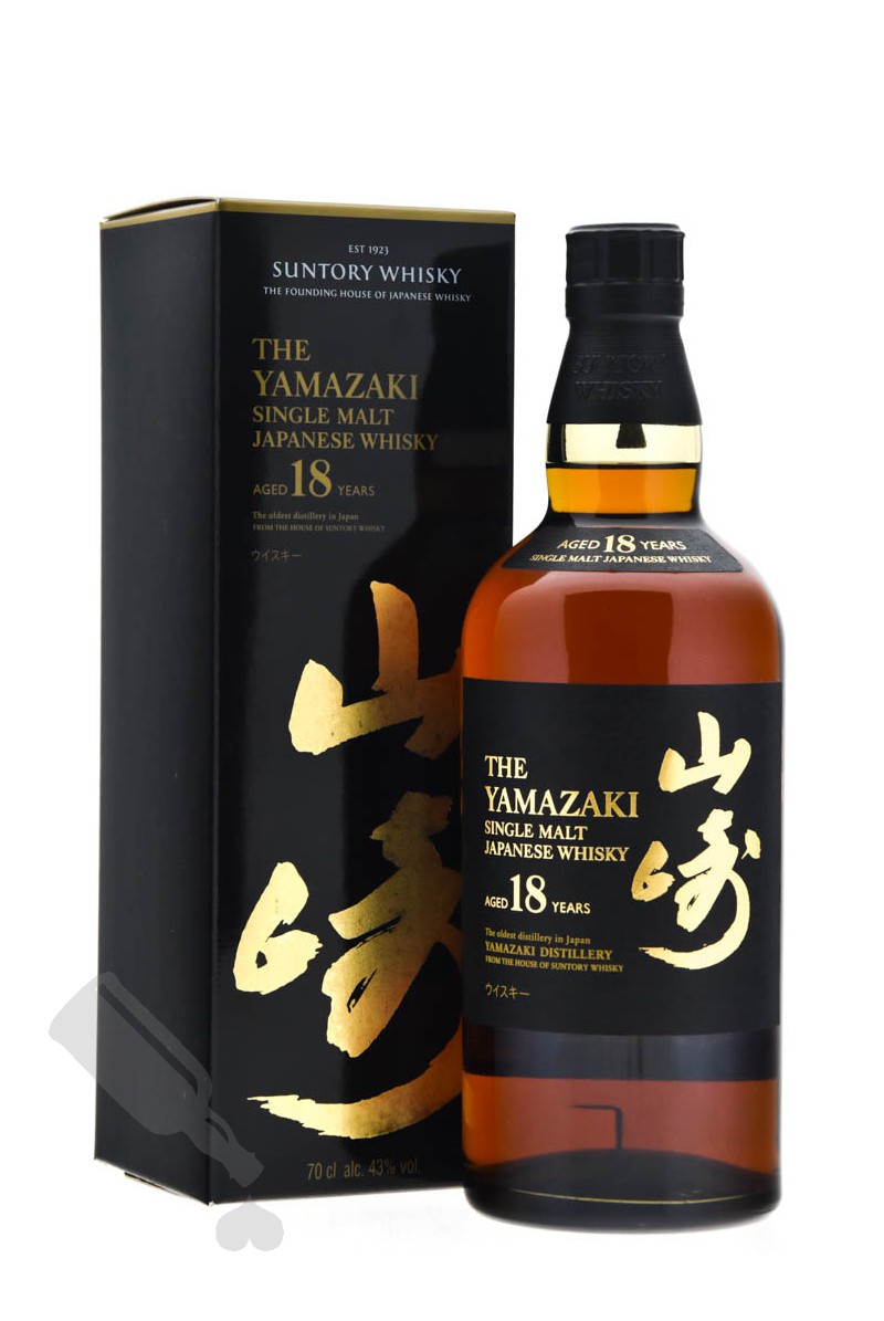 Yamazaki 18 years Yamazaki 18 years